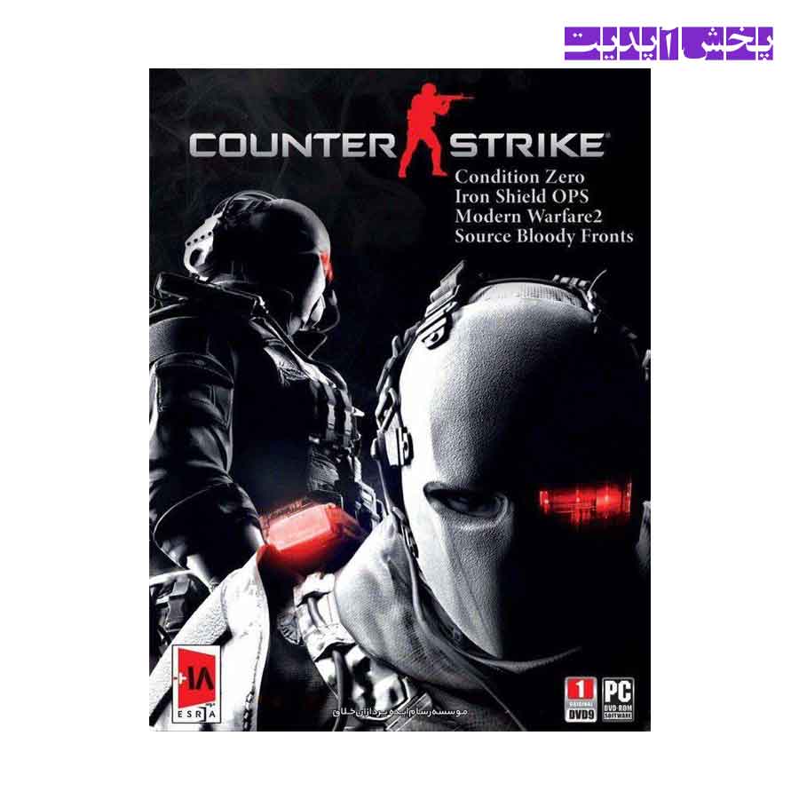 counter.jpg2 بازی COUNTER STRIKE مخصوص PC نشر رسام ایده پردازان خلاق - تصویر 1