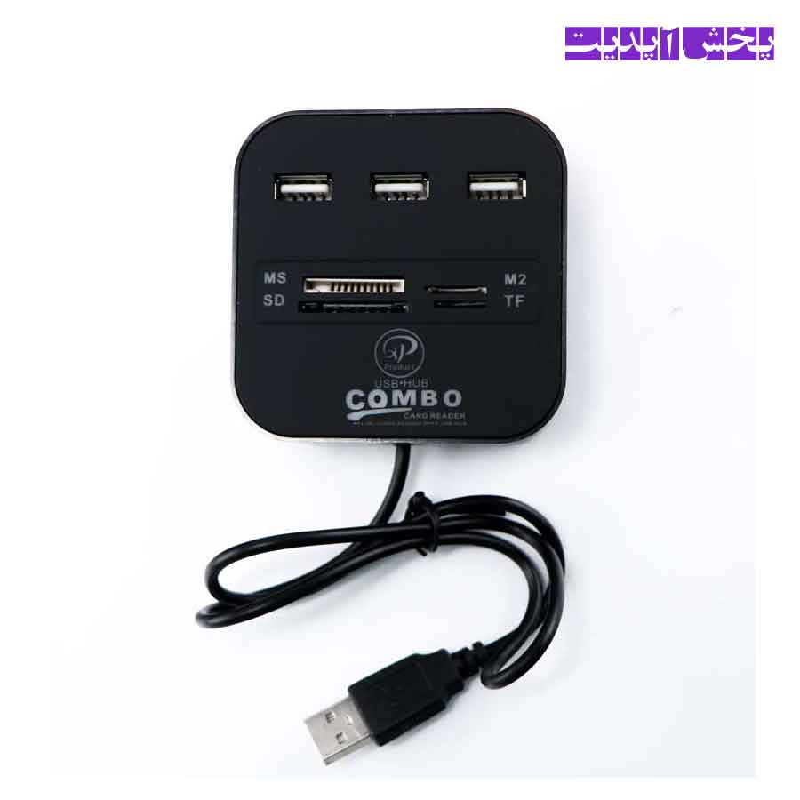 هاب هاب و رم ریدر XP-Product XP-HC836G 3Port - تصویر 1