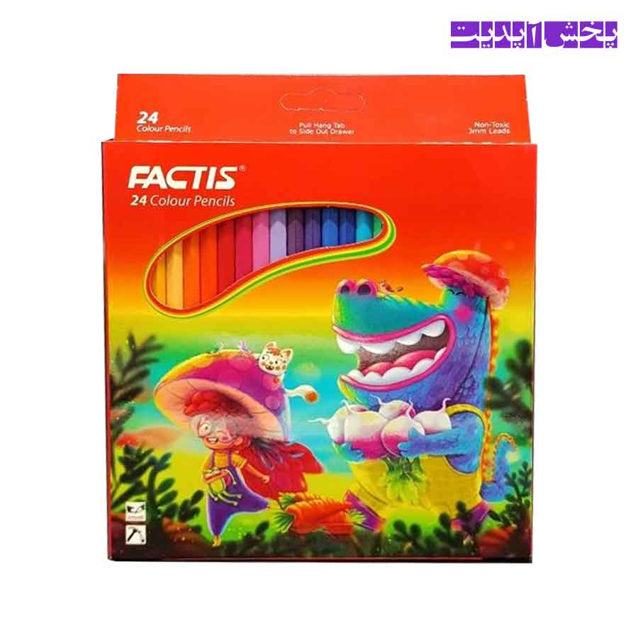 مداد رنگی 24 رنگ فکتیس FACTIS