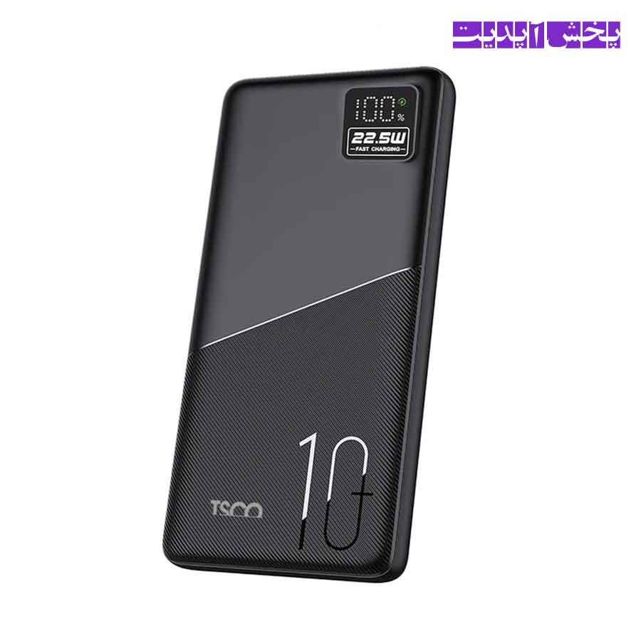 پاوربانک 10000 هزار میلی آمپر فست شارژ تسکو 22.5 وات مدل TSCO TP 926 رنگ مشکی