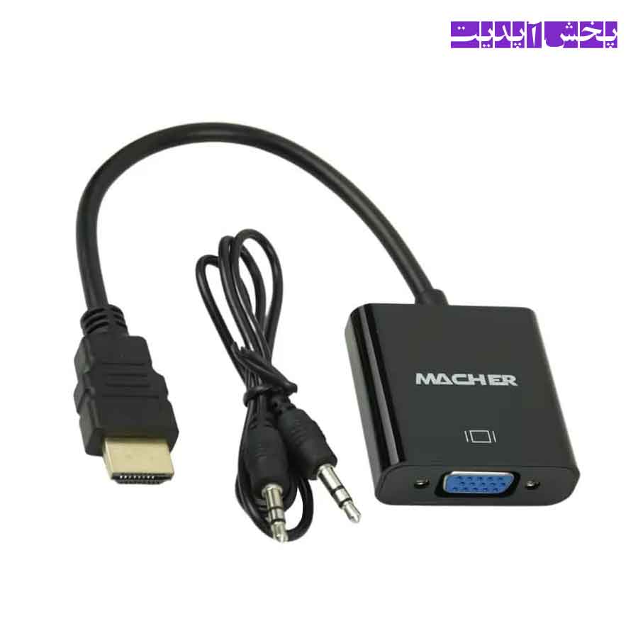 مچر مبدل HDMI به VGA مچر مدل MACHER + کابل صدا - تصویر 1