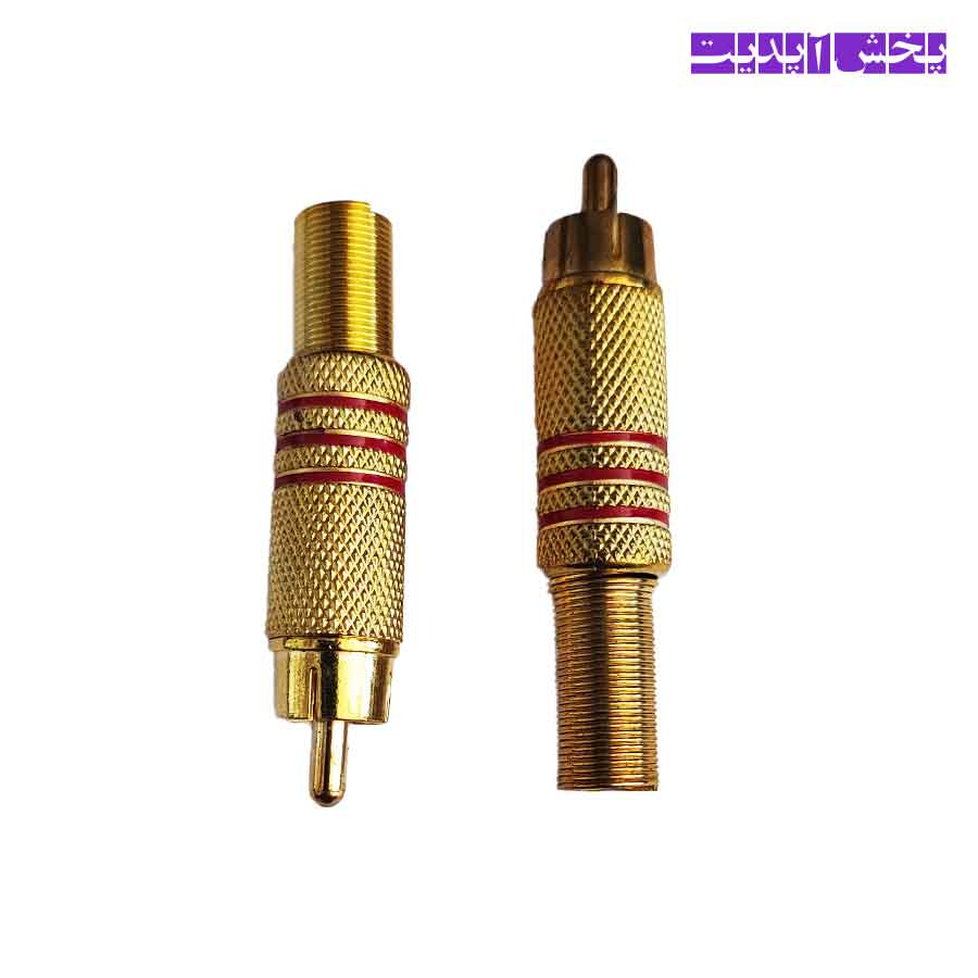 فیش.jpgنری فیش AV نری - Image 1