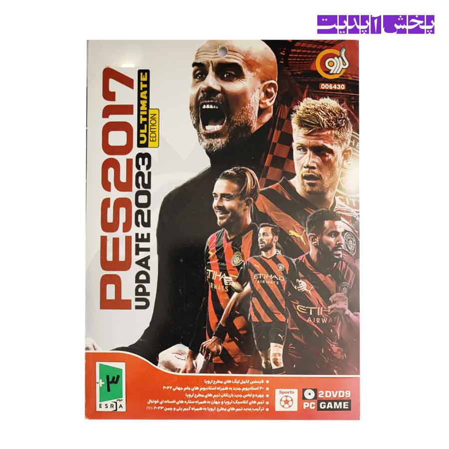 بازی کامپیوتر PES 2017 Update 2023 ULTIMATE EDITION PC گردو