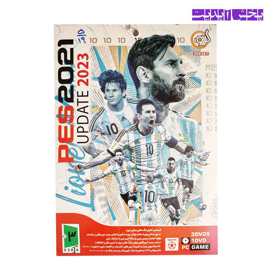 PES2021 بازی کامپیوتر PES 2021 Update 2023 PC گردو - Image 1
