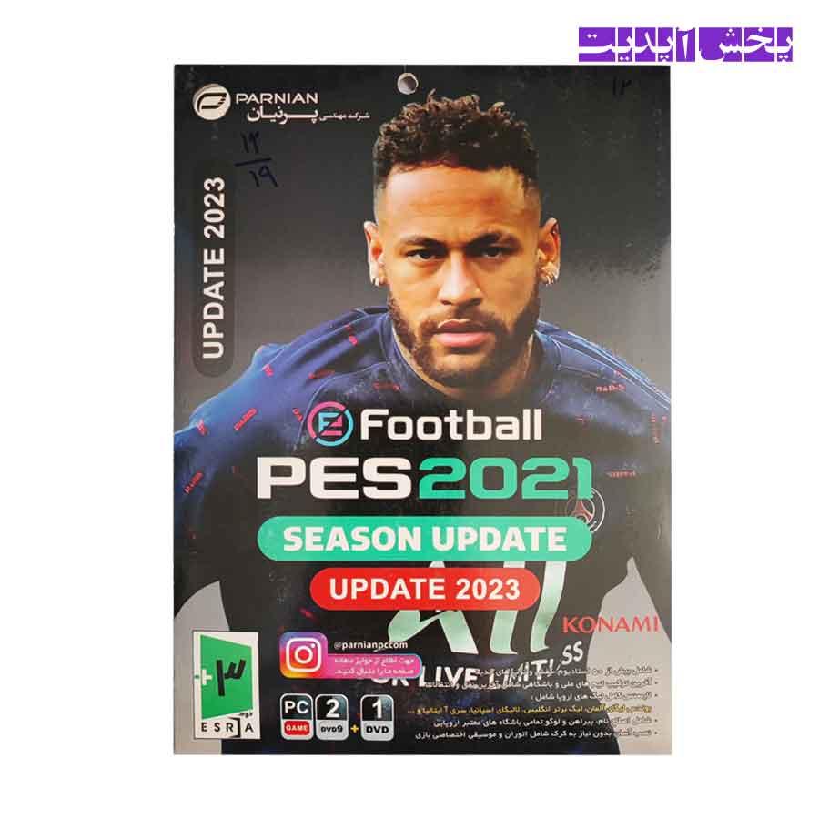 PES2024.jpg' بازی کامپیوتر PES 2021 SEASON Update 2023 PC نشر پرنیان - Image 1