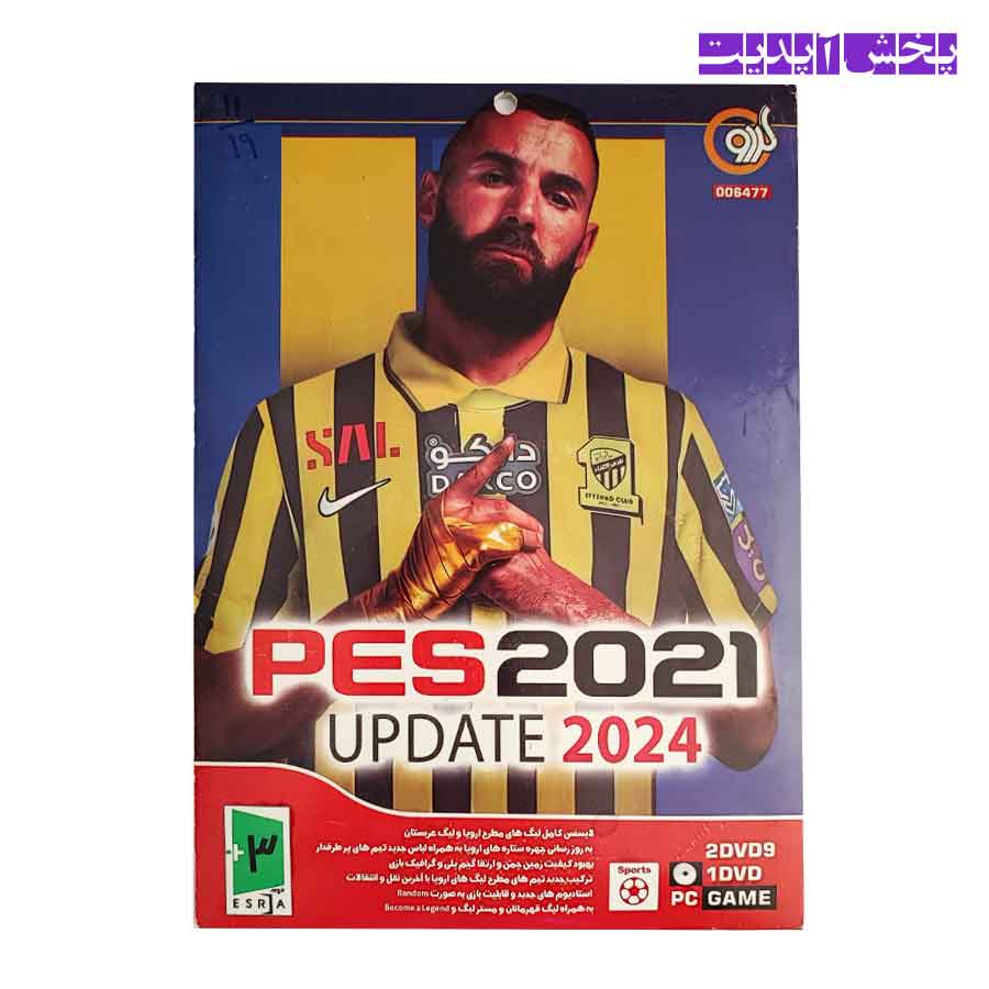 PES2024.jpg'.jpg21 بازی کامپیوتر PES 2021 Update 2024 PC گردو - Image 1