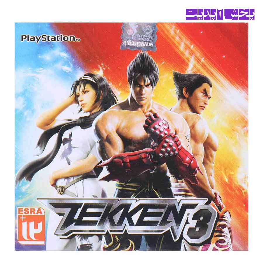 TEKEN بازی پلی استیشن Tekken 3 لوح زرین مناسب برای PS1 - Image 1