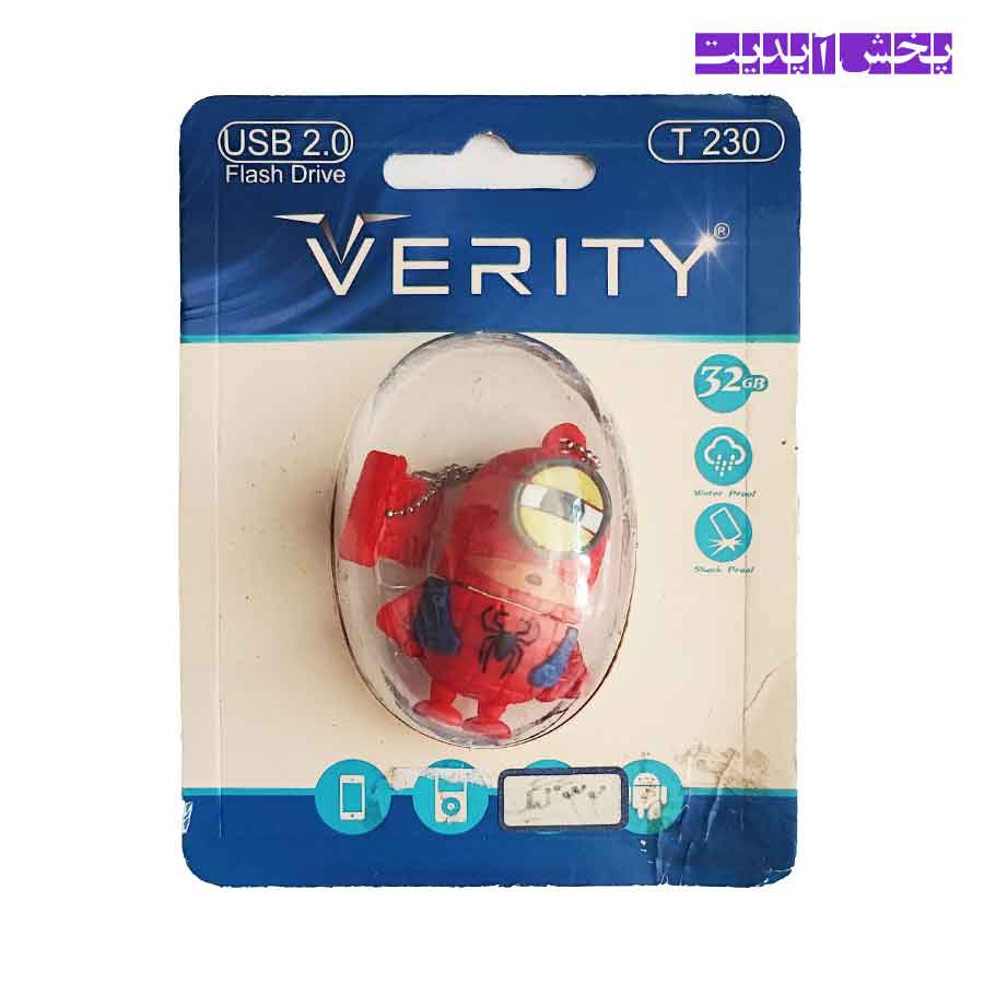 230 فلش عروسکی 32 گیگ وریتی VERITY T230 USB2.0 طرح مینیون - Image 1